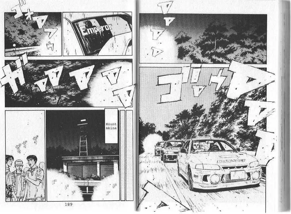 Initial D Chapter 85 10